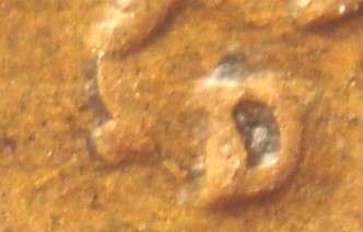 1950-D-Wheatback--What-Is-At-The-Base-Of-The-9-On-This-Cent?
